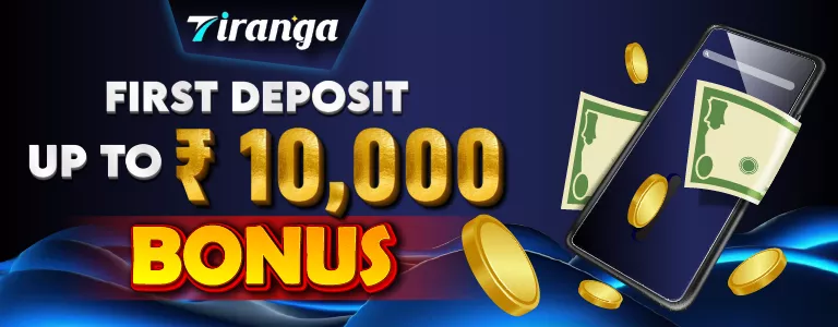 imgi-106-banner-20240413193407pvjs-68f70418b3fdb