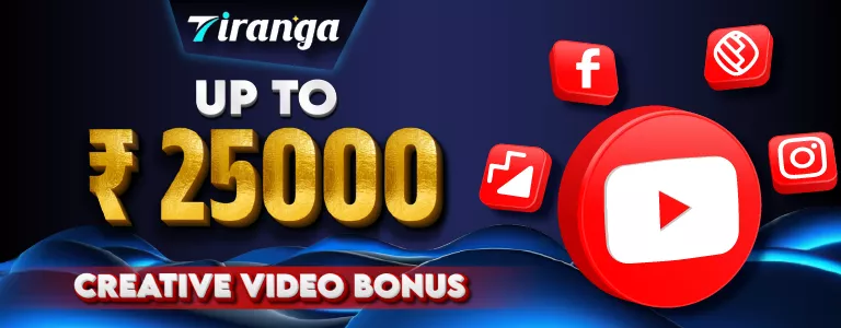 imgi-109-banner-20240413184012f1tp-68f704196a55b